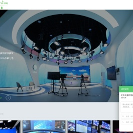 虚拟演播室-校园电视台-演播室/演播厅搭建-北极环影