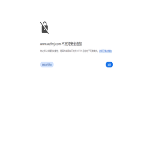 上海五子方磨具_是一家致力于涂附磨具应用的企业_砂带 砂纸 砂布 绒扣砂碟