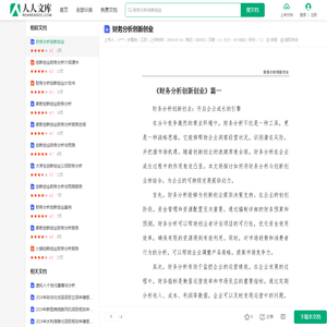 扬州市引江发电设备有限公司【官方网站】_发电机组_柴油发电机组_玉柴发电机_发电机组厂家_发电机价格_康明斯发电机组