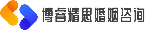 分离小三机构|线下拆分小三机构|劝退小三机构|拆分小三团队-西安博睿精思