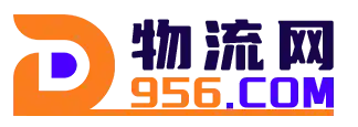 徐水大件运输联盟——空车配货、大件运输、物流运输、专线运输 -  Powered by Discuz!