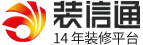 江山装修 - 江山装修公司 - 江山装修网 - 装信通网