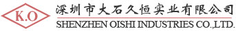 KO裤钩_KO裤扣_国际裤钩专家,您身边的裤扣顾问-深圳市大石久恒实业有限公司