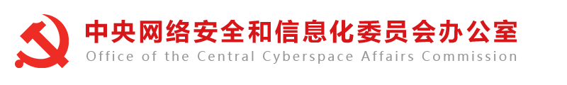 全国新闻网站APP排行榜2016年11月榜发布-中央网络安全和信息化委员会办公室