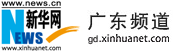 前7个月全国原保费收入3.56万亿元-新华网