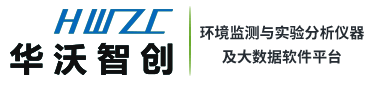 COD氨氮总磷总氮BOD重金属PH溶解氧浊度、传感器技术、水气在线监测、管网监测、实验分析仪器、快速检测-华沃智创厂家