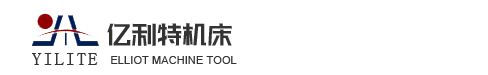 靖江市亿利特数控机床制造有限公司-数控冲孔机,经典冲剪机,数控冲剪机,数控单轴冲孔,经济型数控,单独冲孔机