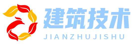 加拿大华人建筑与技术协会 - 汇聚华人智慧，推动建筑与技术创新