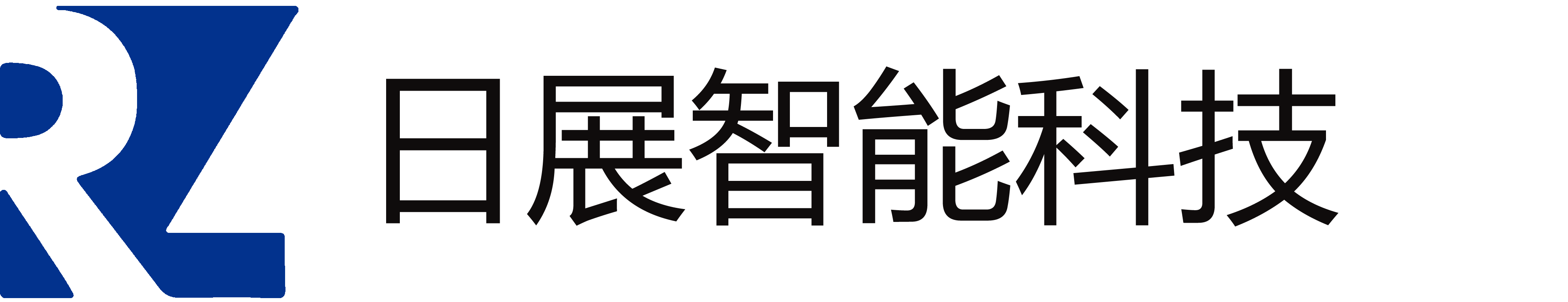 西安日展智能科技有限公司_西安日展智能科技有限公司