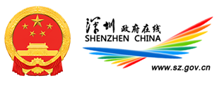 光明区社区综合服务中心整合各类资源  为居民提供全生命周期一站式综合服务-深圳政府在线_深圳市人民政府门户网站