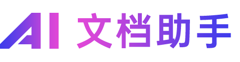 新闻联播ae视频素材_新闻联播ae视频模板下载_熊猫办公