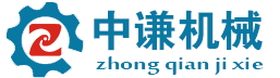 振动筛-直线振动筛-超声波振动筛-新乡中谦振动筛厂家