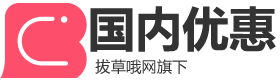 百度网盘文件链接格式说明-拔草哦国内优惠频道